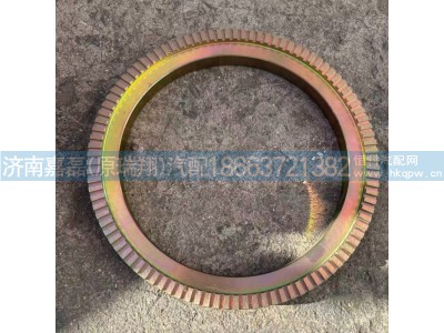 AZ9112420008,ABS齿圈,济南嘉磊汽车配件有限公司(原济南瑞翔)