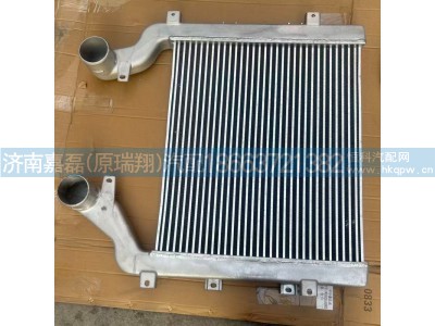 WG9525530003,中冷器总成,济南嘉磊汽车配件有限公司(原济南瑞翔)