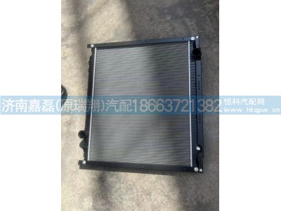 WG9525531810,冷却模块总成,济南嘉磊汽车配件有限公司(原济南瑞翔)
