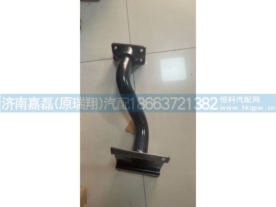DZ15221242850,踏板支架总成左,济南嘉磊汽车配件有限公司(原济南瑞翔)