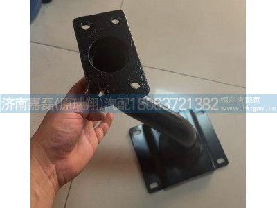 DZ15221242850,踏板支架总成左,济南嘉磊汽车配件有限公司(原济南瑞翔)