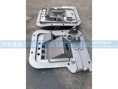 AZ9719364080,组合踏板支架,济南嘉磊汽车配件有限公司(原济南瑞翔)