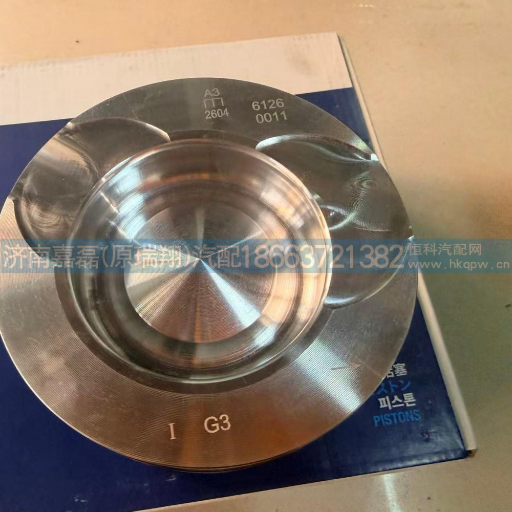 VG1560037011,活塞总成,济南嘉磊汽车配件有限公司(原济南瑞翔)