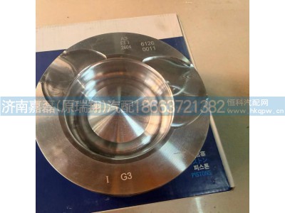 VG1560037011,活塞总成,济南嘉磊汽车配件有限公司(原济南瑞翔)