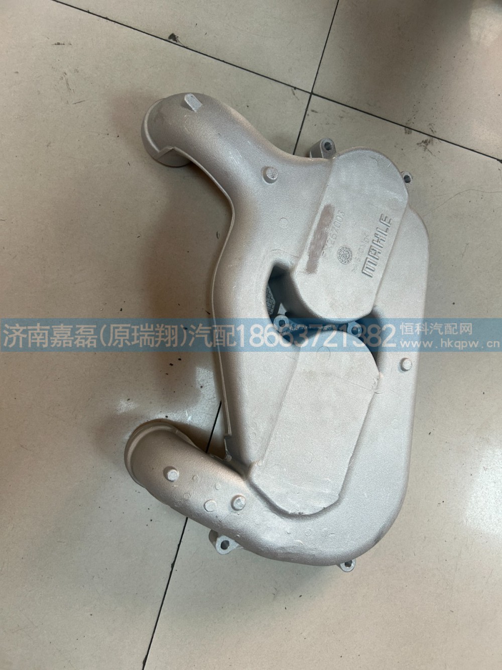 080V09500-7172,低压级冷却器TX国六,济南嘉磊汽车配件有限公司(原济南瑞翔)