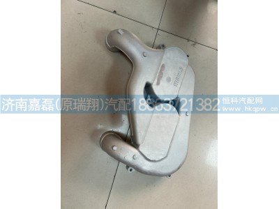 080V09500-7172,低压级冷却器TX国六,济南嘉磊汽车配件有限公司(原济南瑞翔)