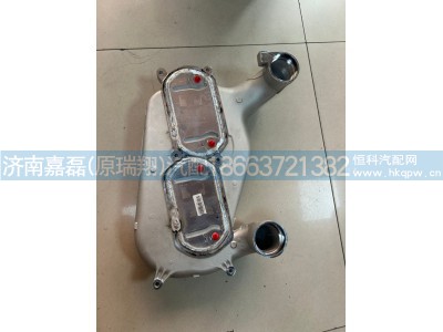 080V09500-7172,低压级冷却器TX国六,济南嘉磊汽车配件有限公司(原济南瑞翔)
