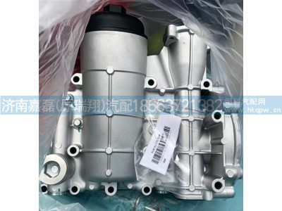 1001995518,潍柴P8机油冷却器,济南嘉磊汽车配件有限公司(原济南瑞翔)