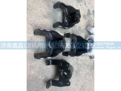 FG9816520111,EQ153吊耳端支架-后悬架,济南嘉磊汽车配件有限公司(原济南瑞翔)