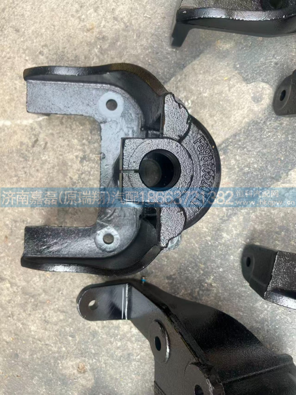 FG9816520111,EQ153吊耳端支架-后悬架,济南嘉磊汽车配件有限公司(原济南瑞翔)