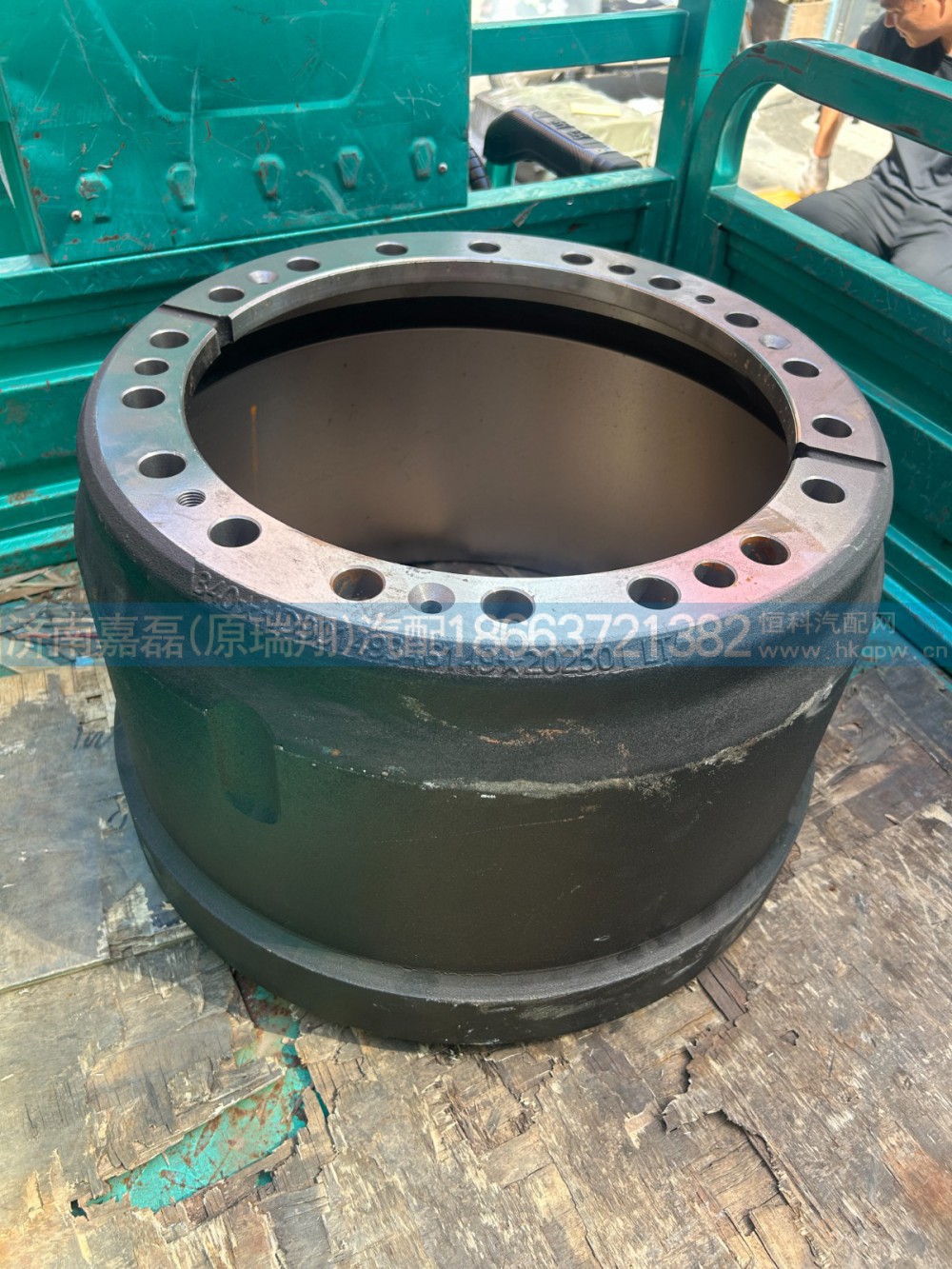 DZ90149346149,汉德40T后制动鼓,济南嘉磊汽车配件有限公司(原济南瑞翔)