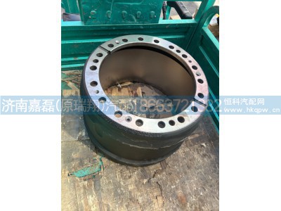 DZ90149346149,汉德40T后制动鼓,济南嘉磊汽车配件有限公司(原济南瑞翔)