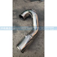 VG1038110045增压器进气管