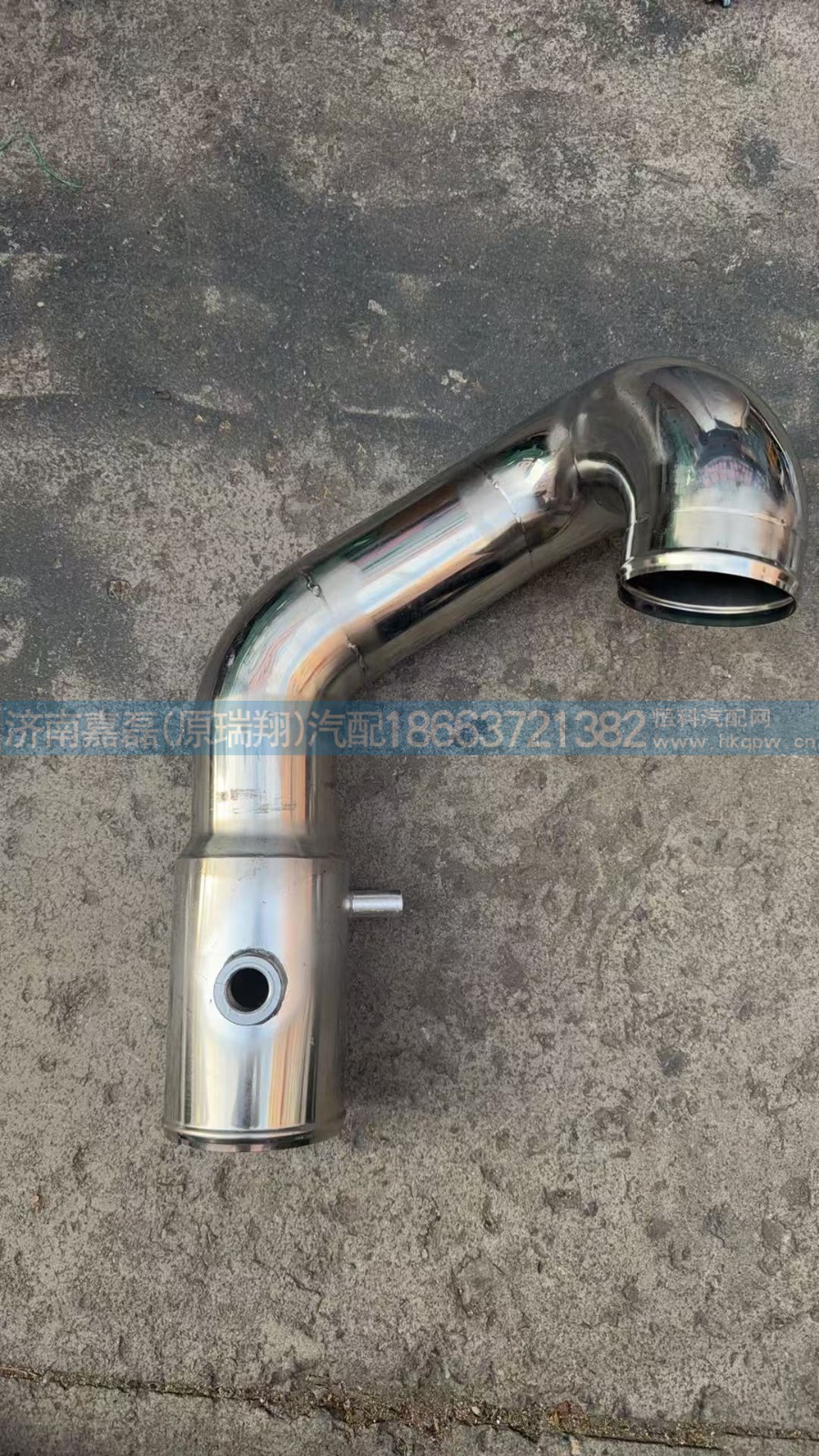 VG1038110045,增压器进气管,济南嘉磊汽车配件有限公司(原济南瑞翔)