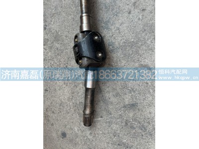 WG9112420001,双联式等速万向驱动轴,济南嘉磊汽车配件有限公司(原济南瑞翔)