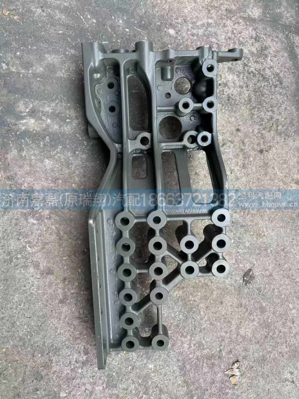 AZ973193000008,车架附加支架,济南嘉磊汽车配件有限公司(原济南瑞翔)