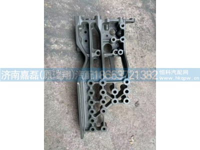 AZ973193000008,车架附加支架,济南嘉磊汽车配件有限公司(原济南瑞翔)
