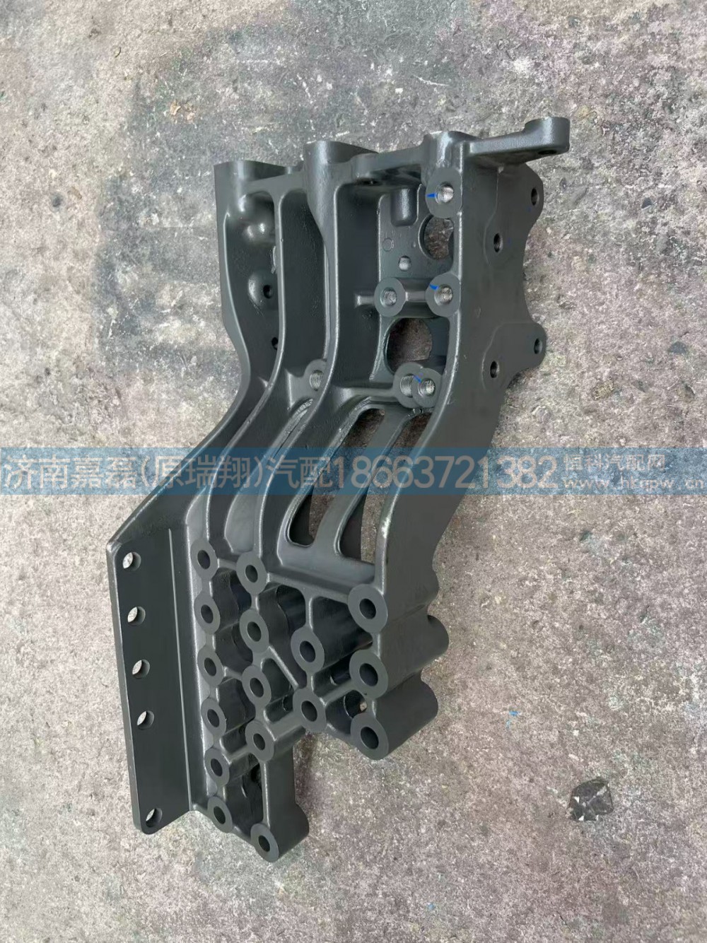 AZ973193000008,车架附加支架,济南嘉磊汽车配件有限公司(原济南瑞翔)