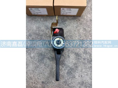 WG7161459003,制动间隙自动调整臂,济南嘉磊汽车配件有限公司(原济南瑞翔)