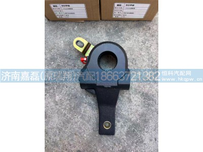 WG7161459003,制动间隙自动调整臂,济南嘉磊汽车配件有限公司(原济南瑞翔)