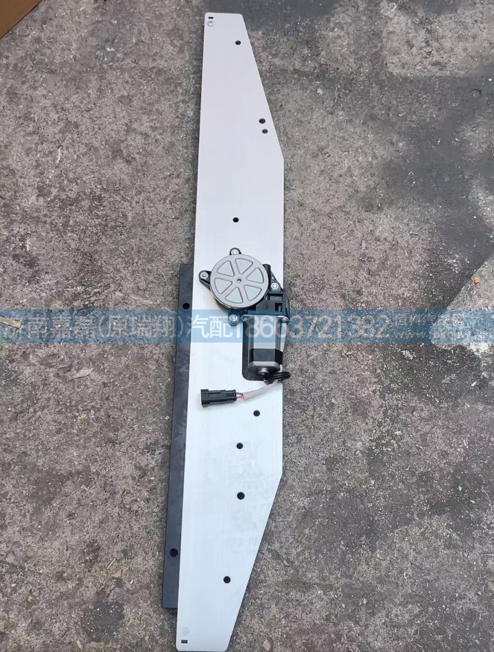 AZ16D433000010,右车门电动滑移总成,济南嘉磊汽车配件有限公司(原济南瑞翔)