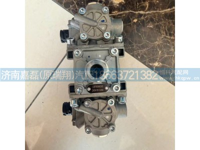 LG9700365035,快放阀带ABS总成/24V,济南嘉磊汽车配件有限公司(原济南瑞翔)