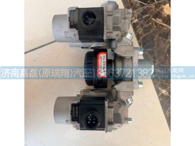 LG9700365035,快放阀带ABS总成/24V,济南嘉磊汽车配件有限公司(原济南瑞翔)