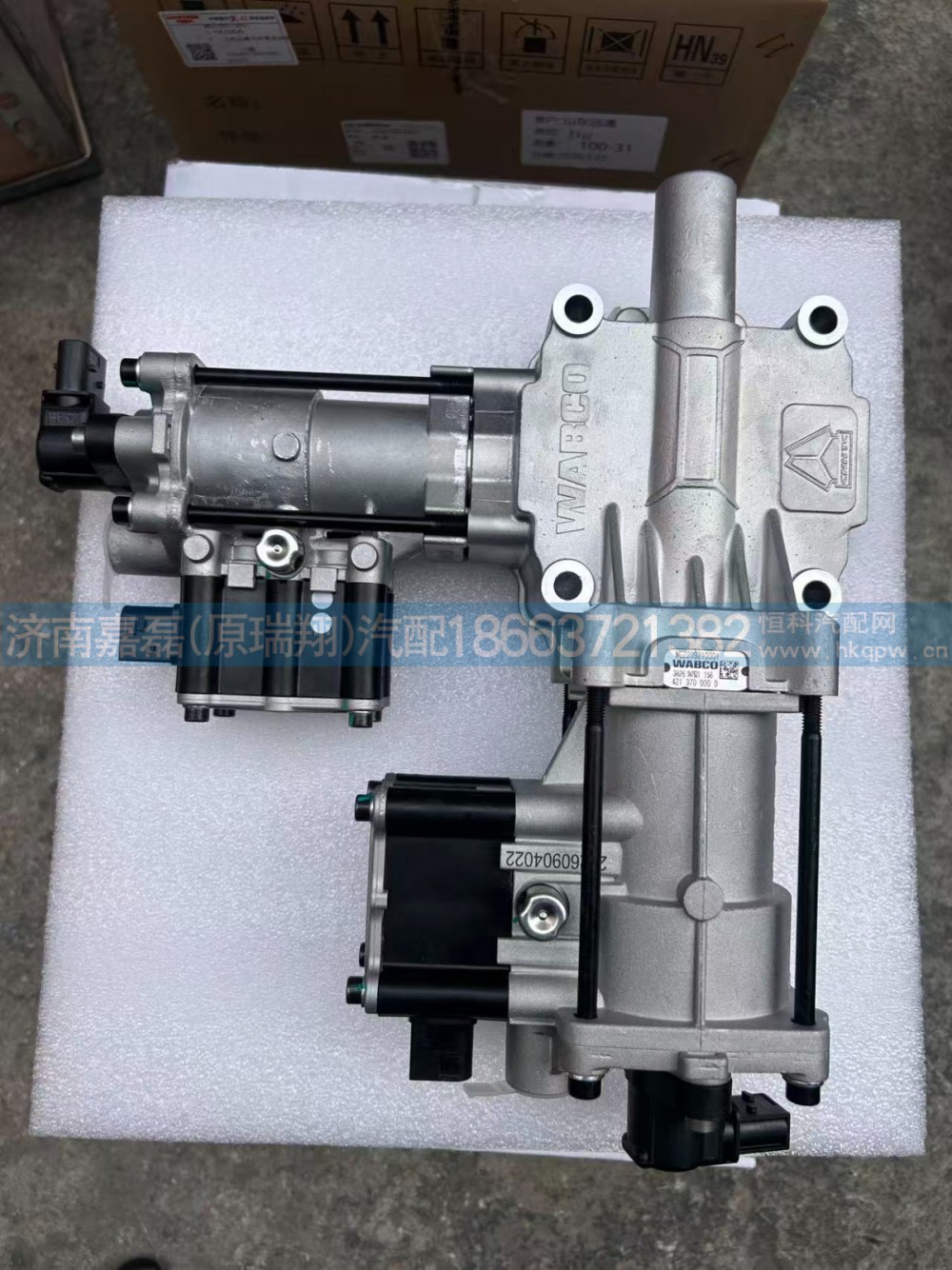 WG2209210001,X-Y执行机构,济南嘉磊汽车配件有限公司(原济南瑞翔)