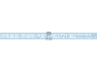 AZ9525580172,右玻璃升降器擺臂,濟南嘉磊汽車配件有限公司(原濟南瑞翔)