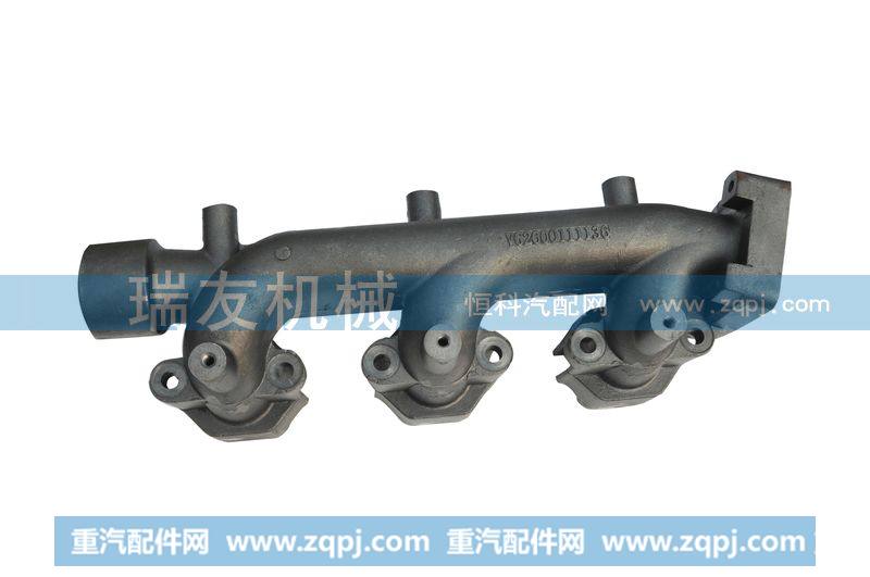 VG2600111136 排气歧管