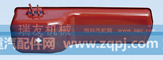 油底壳 612600150151