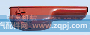 油底壳 612600150136A