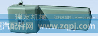 油底壳 VG15401500010(金王子)