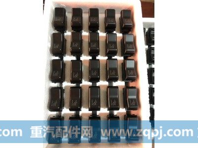 ,仪表台开关,山东柏赛机械设备有限公司