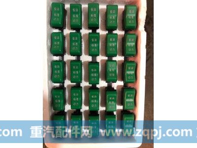 ,仪表台开关,山东柏赛机械设备有限公司