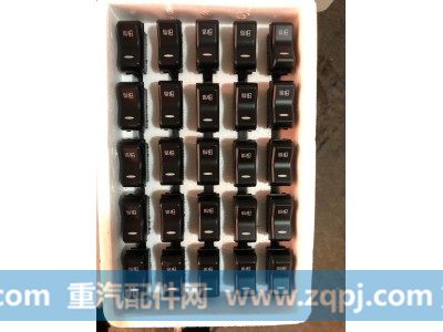 ,仪表台开关,山东柏赛机械设备有限公司