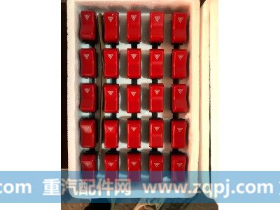 ,仪表台开关,山东柏赛机械设备有限公司