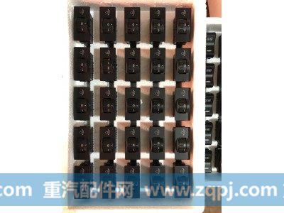 ,仪表台开关,山东柏赛机械设备有限公司