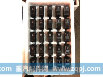 ,仪表台开关,山东柏赛机械设备有限公司