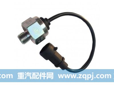 3800-520518A,气压传感器,山东柏赛机械设备有限公司