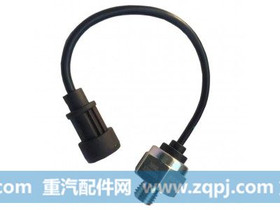 3800-520518A,气压传感器,山东柏赛机械设备有限公司