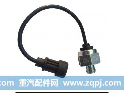 3800-520518A,气压传感器,山东柏赛机械设备有限公司