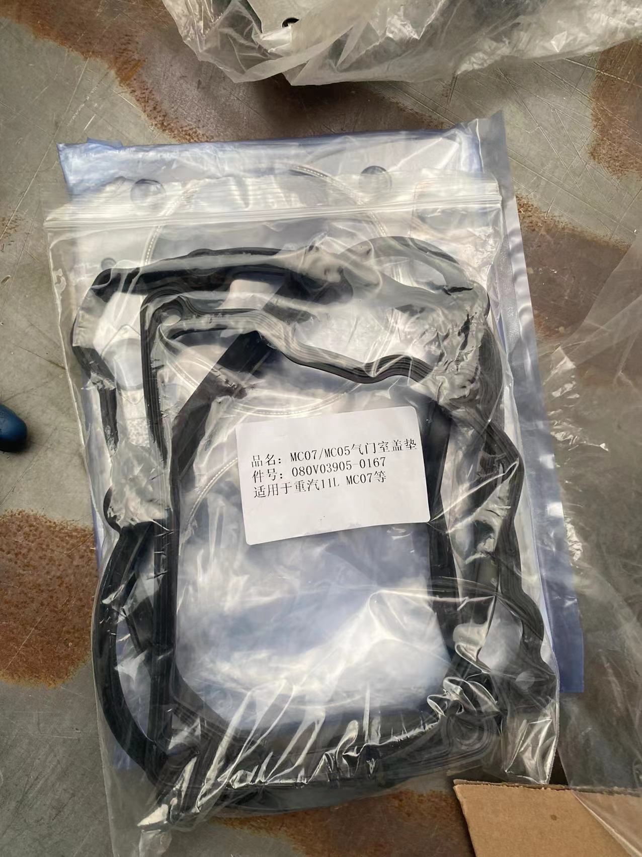 ,,山东柏赛机械设备有限公司