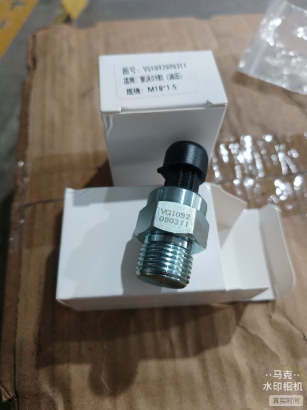 ,,山东柏赛机械设备有限公司