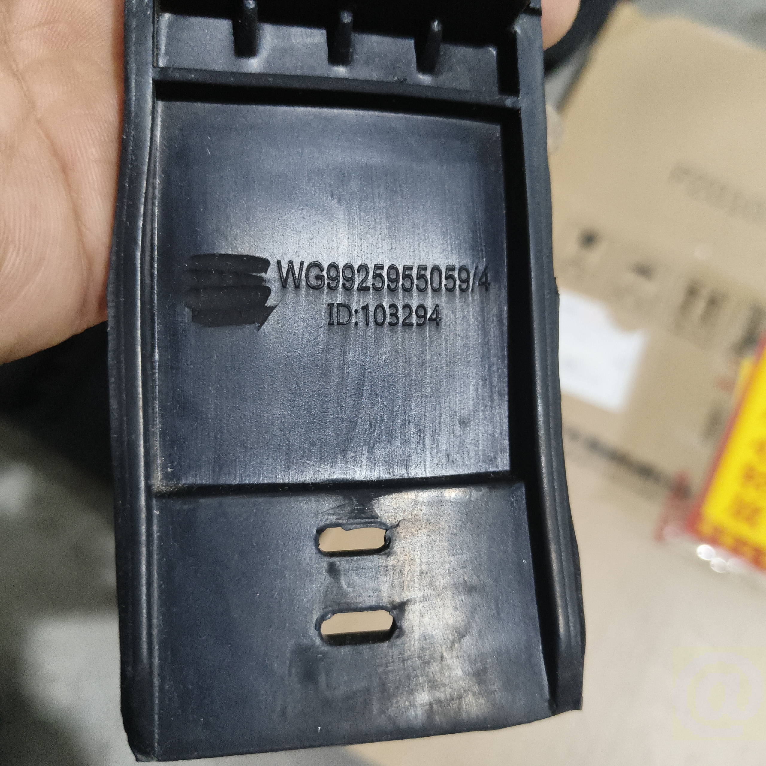,,山东柏赛机械设备有限公司