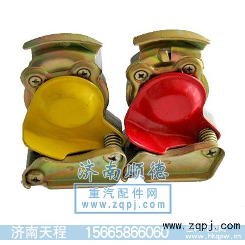 ,挂车接头,济南顺德重汽商贸有限公司