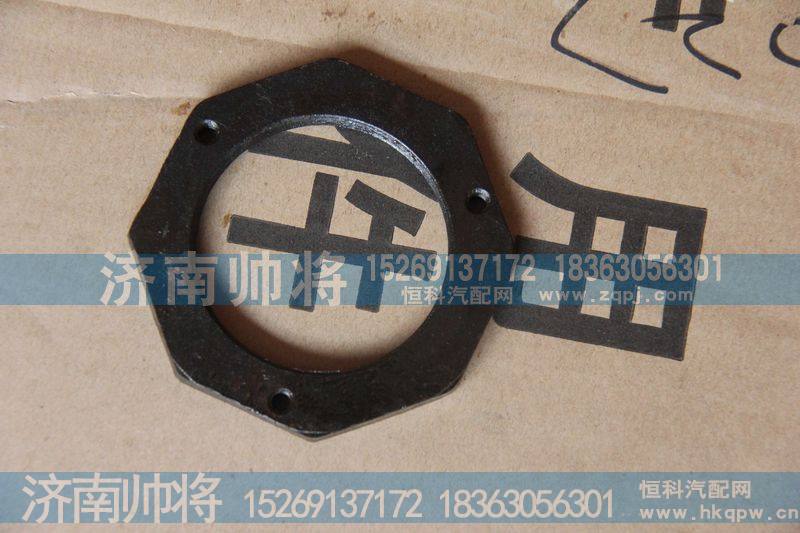 八角螺母0102009007【HOWO豪沃轻卡配件】