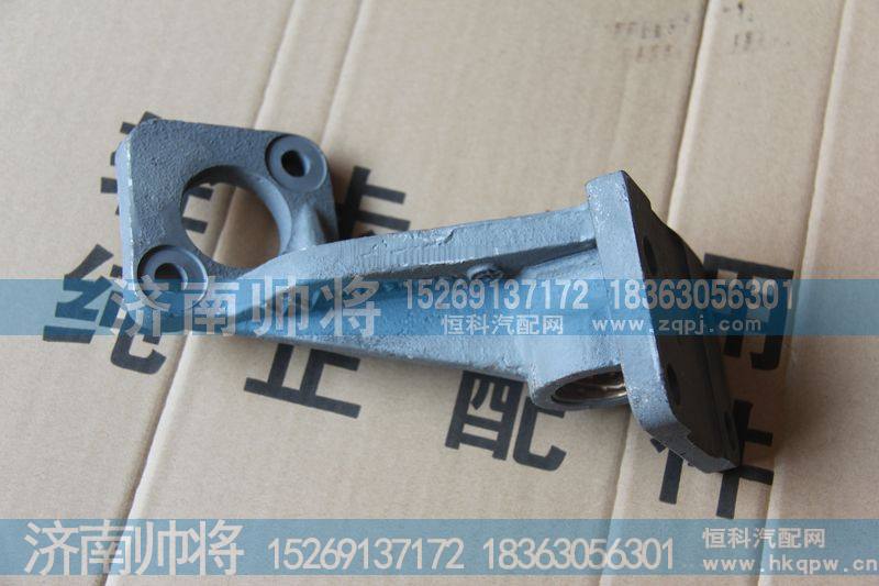 左支架带衬套总成35Q02-02029