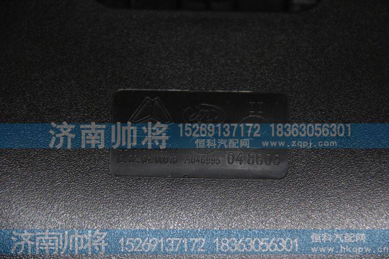 LG1613770051-1,后视镜(GB2013,济南帅将商贸有限公司