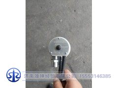 NXG3827TFH121-010,徐工油量传感器,济南颂坤经贸有限公司